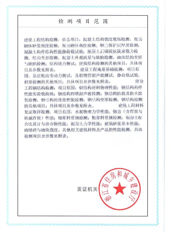 �Y�|(zh��)�J(r��n)���C��(sh��)