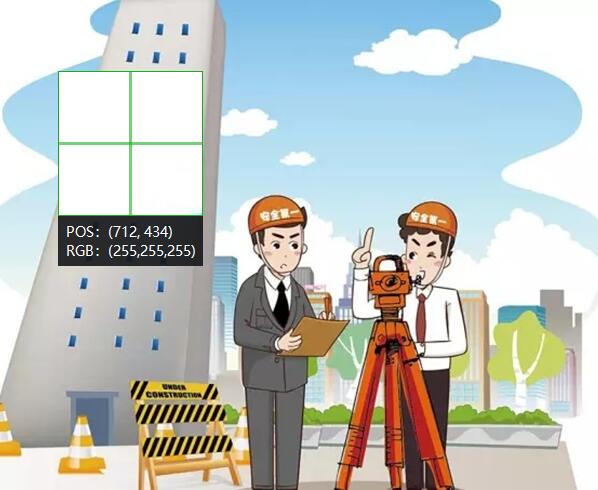 �V�������|(zh��)���z�y��(bi��o)��(zh��n)