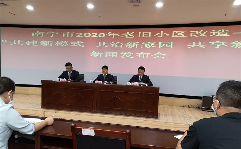 �ό�911��(g��)���fС�^(q��)Ҫ����