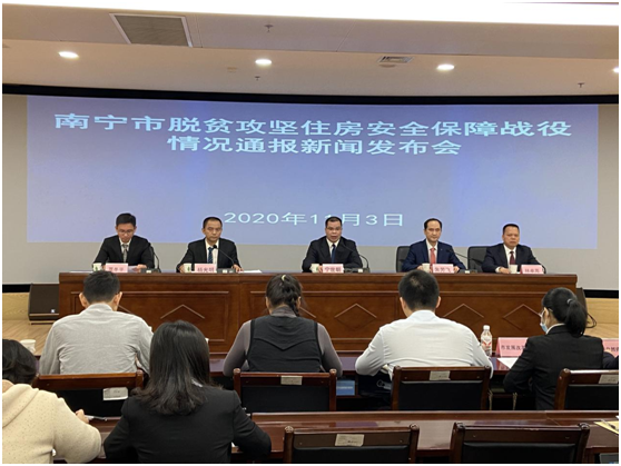 �ό���ס���ͳ��l(xi��ng)���O(sh��)�����_�ό���2020��Óؚ����ס����ȫ�������l(f��)����