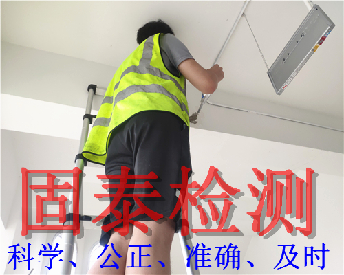 �ό����ݙz�y(c��)���V�㷿���ѿp����(l��i)��Σ��