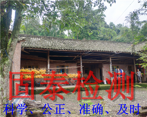 �V��Σ���b��-Σ����ȫ�ȼ�(j��)�b��