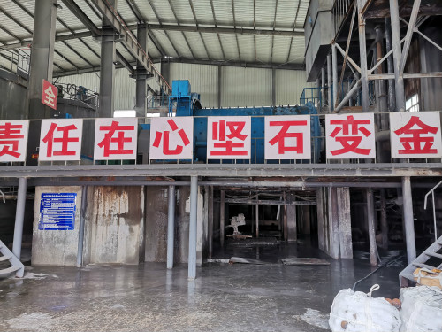 �J�ݽ����S�����ؙz�y(c��)-���M(f��i)��ԃ