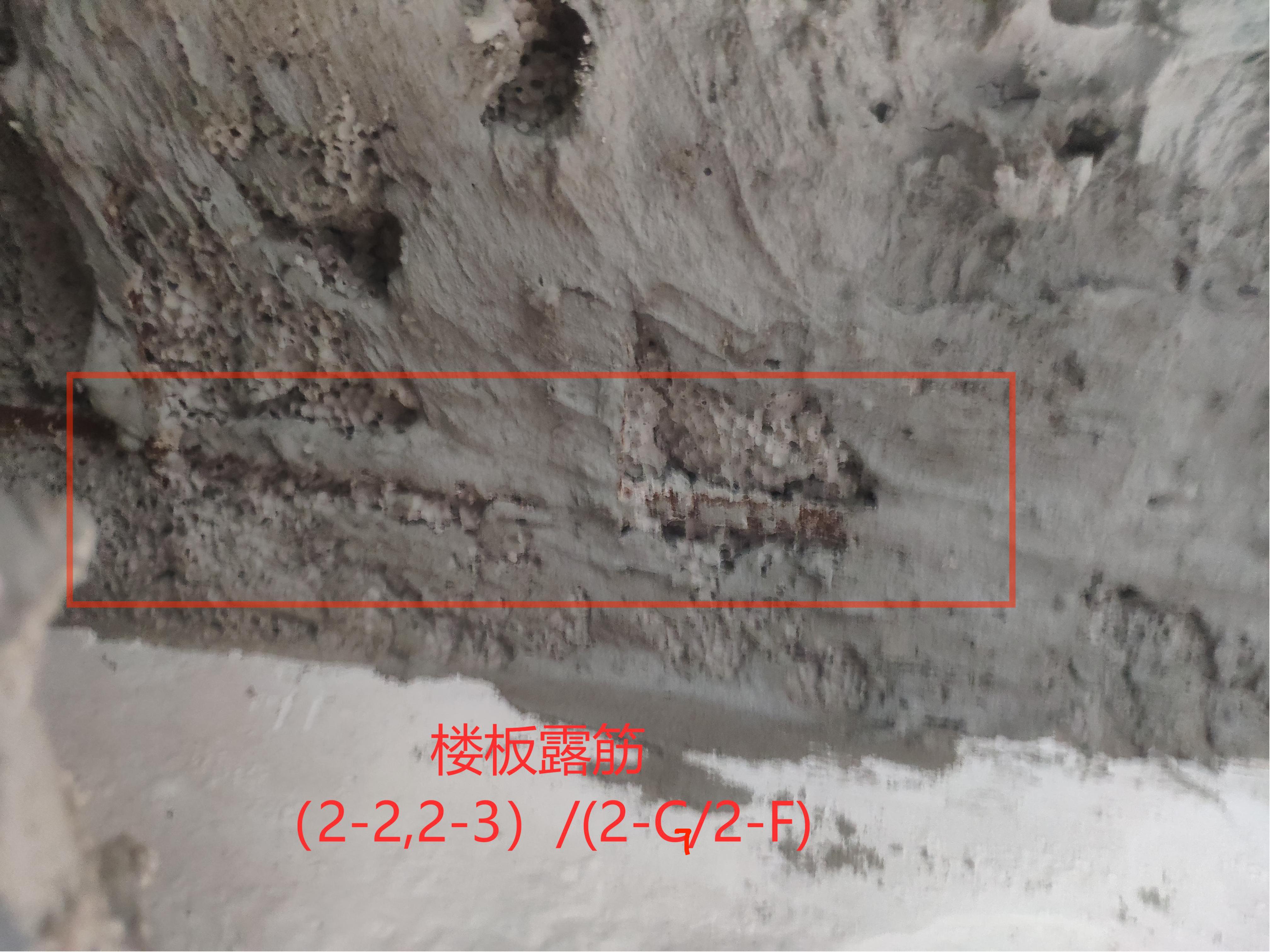 ���Ǹ۷���©�ȫ�z�y(c��)