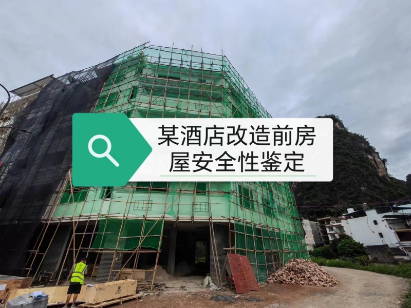 ĳ�Ƶ����ǰ���ݰ�ȫ���b��