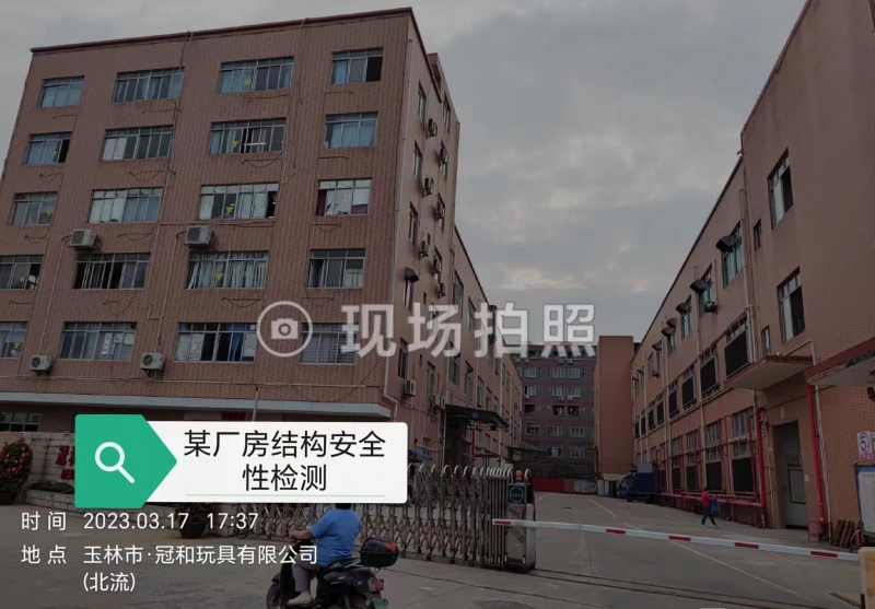 ���ݰ�ȫ�ԙz�y(c��)