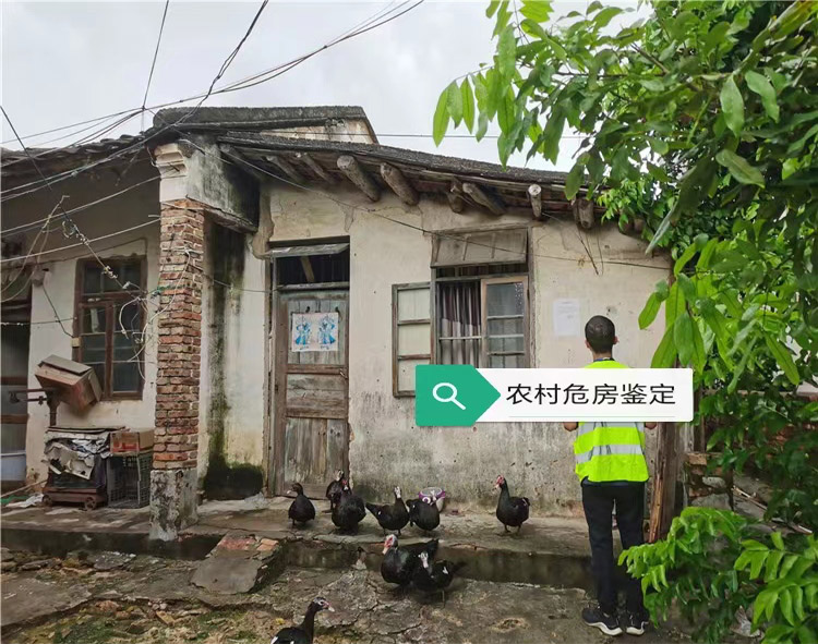 �V��ȫ����ץ���(zh��n)���fС�^(q��)���켰���¹ܾW(w��ng)���O(sh��)����